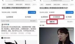 崔秀彬知乎爆料视频,揭秘娱乐圈不为人知的真相