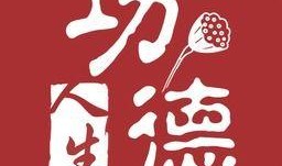 最新吃瓜爆料下载,神秘事件背后真相大揭秘！